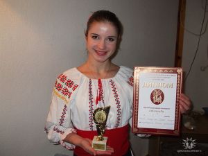 Stela Botez, premiul 1, Bulgaria