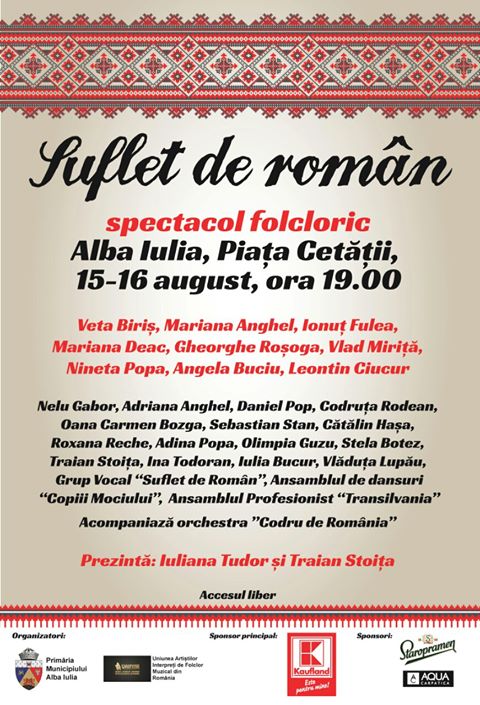 11856262_886071084781094_2862899627726388114_o