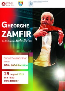 afis Zamfir 1